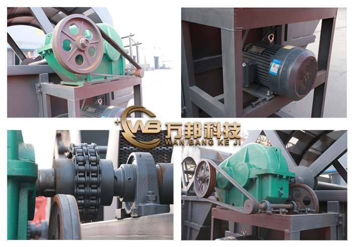 葉輪洗砂機(jī)