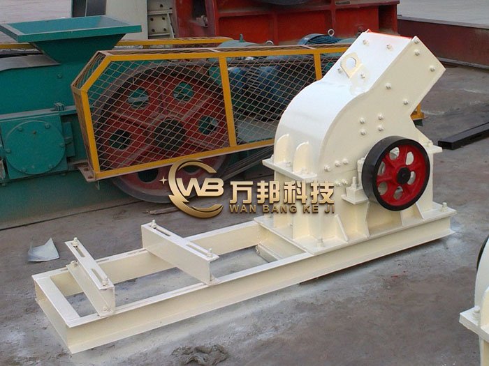 小型錘式破碎機(jī)