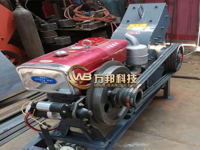 錘式破碎機(jī)