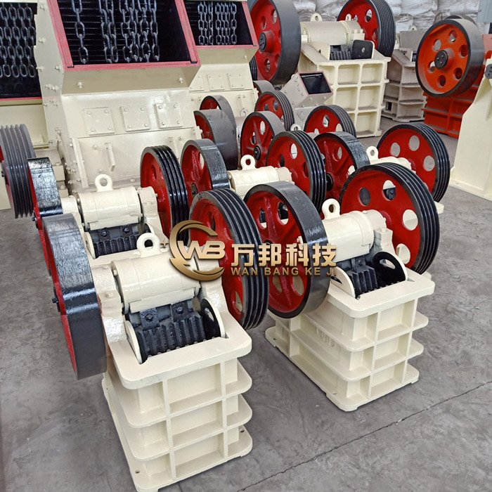 顎式破碎機(jī)
