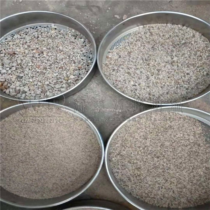 制砂機(jī)出料